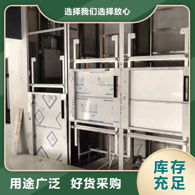 平度工廠載貨升降平臺(tái)產(chǎn)品介紹