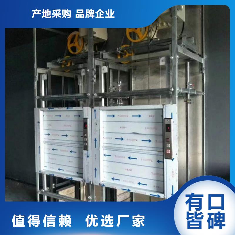 煙臺蓬萊電動葫蘆維修保養安裝維修