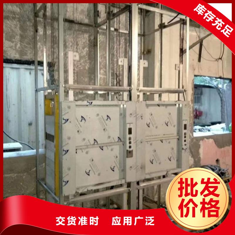 威海榮成液壓升降平臺質量可靠