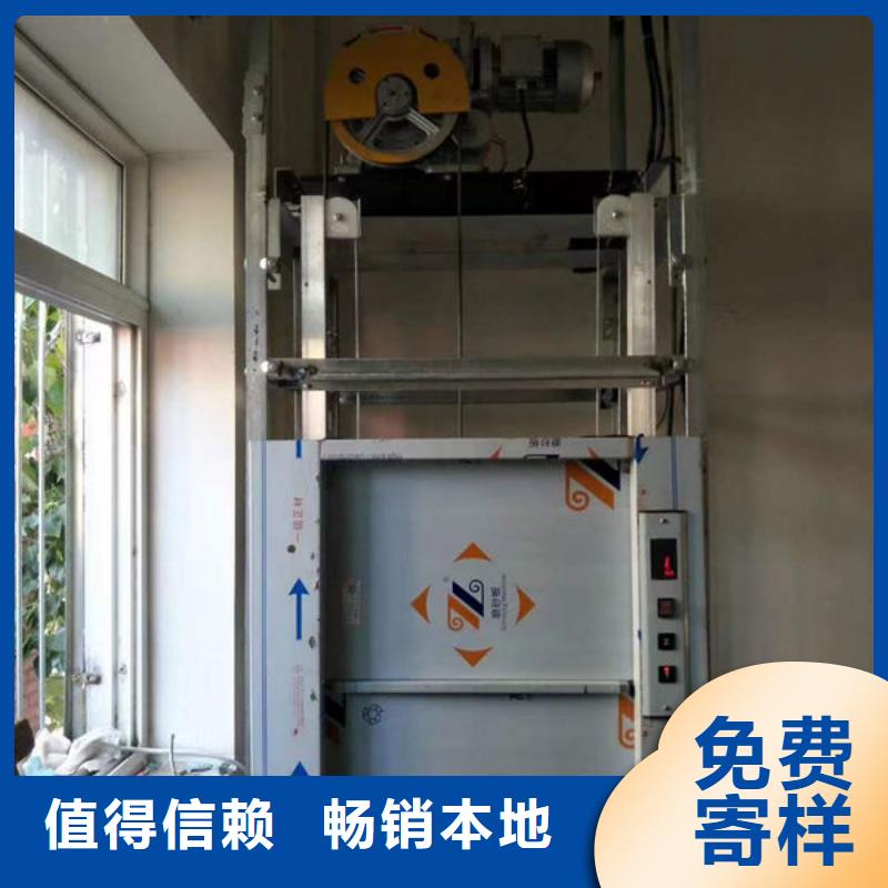 濰坊青州二樓貨物升降機信息