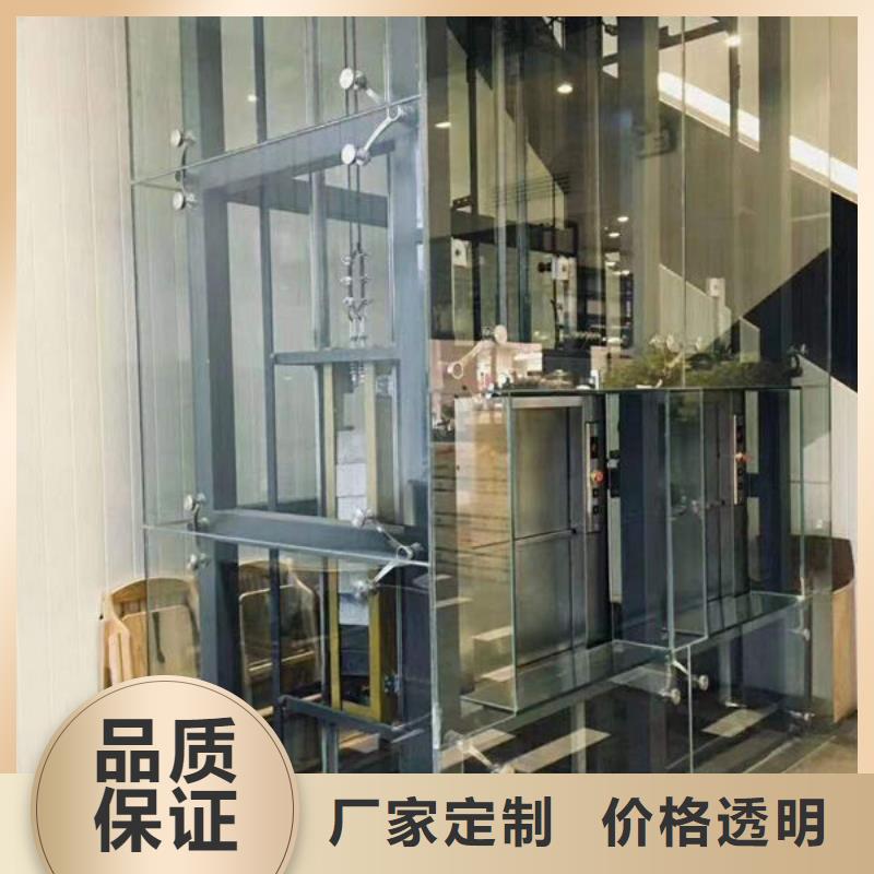 升降貨梯餐梯源頭工廠