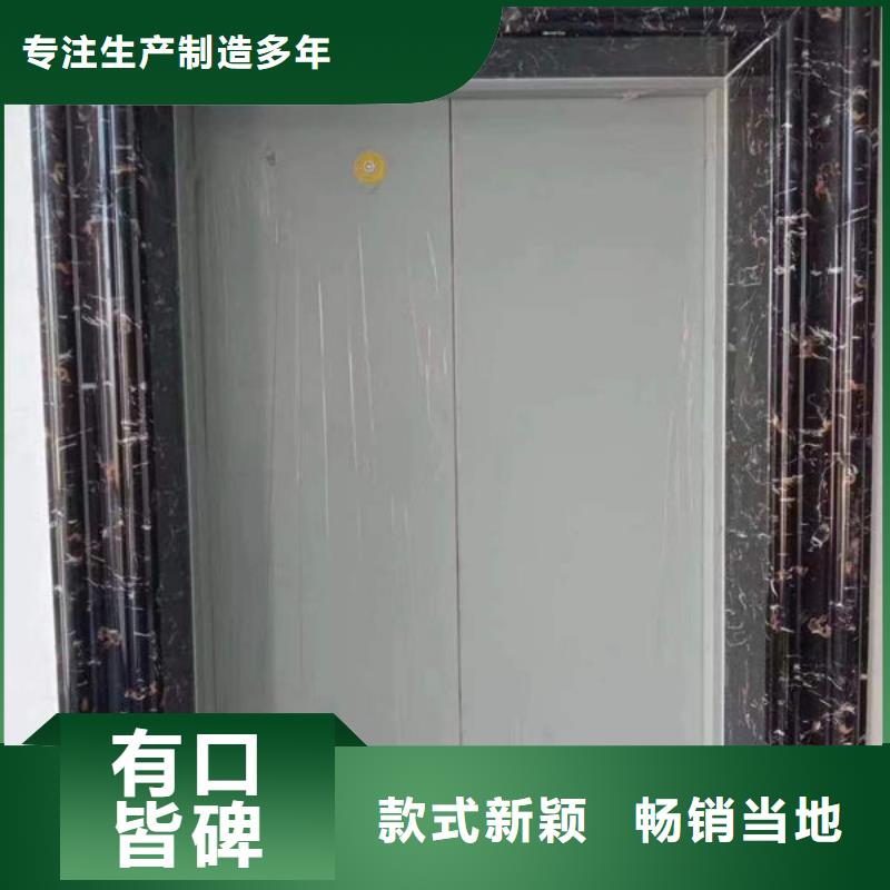 襄陽棗陽二樓貨物升降機常用指南