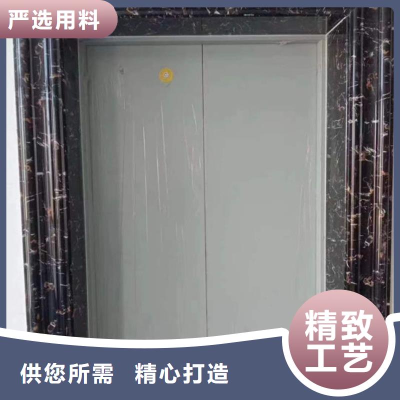 日照東港區(qū)液壓升降貨梯可定制