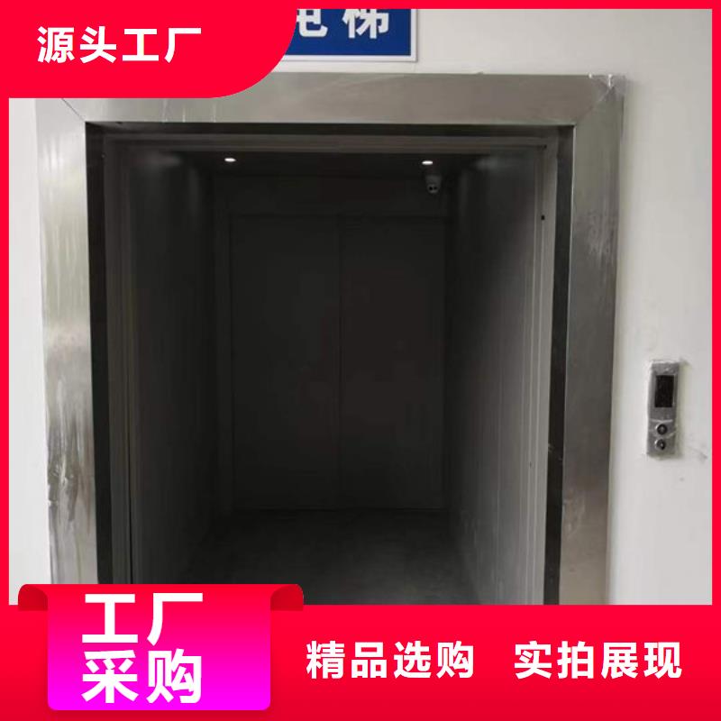 威海榮成液壓升降平臺質量可靠