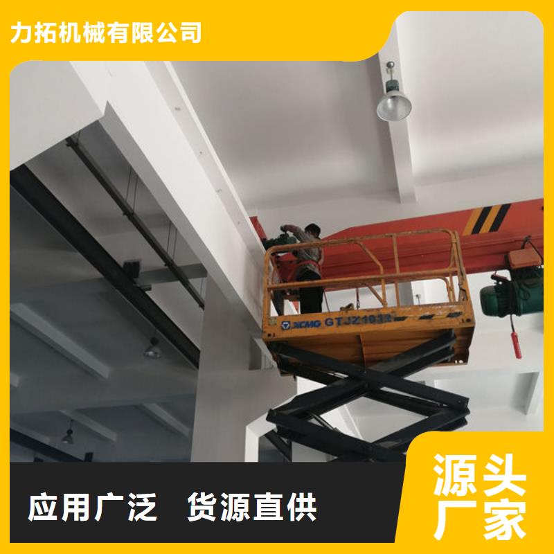 青島升降貨梯改造品種齊全