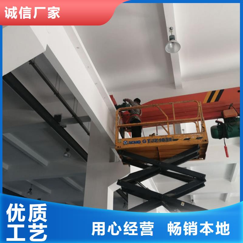 武漢江夏區(qū)升降機量大從優(yōu)