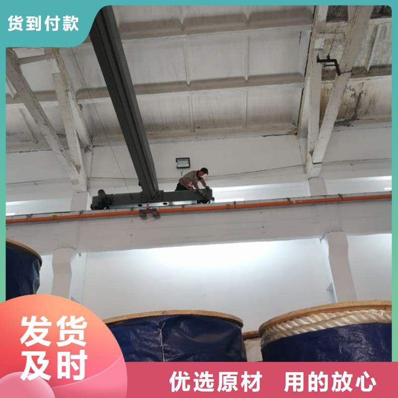 李滄區液壓升降平臺型號全