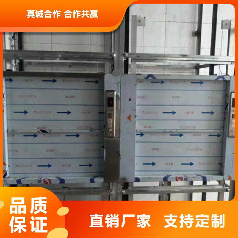 升降貨梯【餐梯】現(xiàn)貨直供