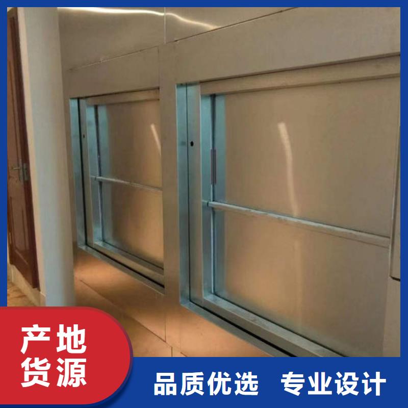 升降貨梯【餐梯】現(xiàn)貨直供