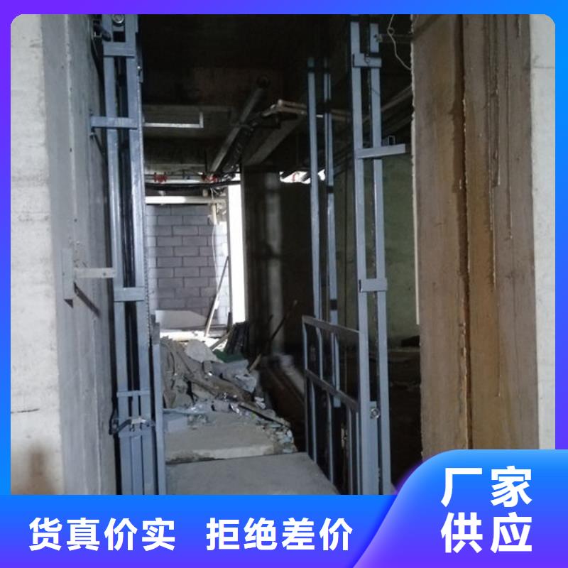 升降貨梯餐梯自主研發