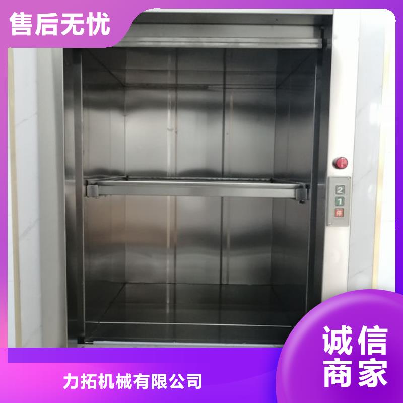 武漢漢陽區(qū)起重機(jī)維修保養(yǎng)安裝改造