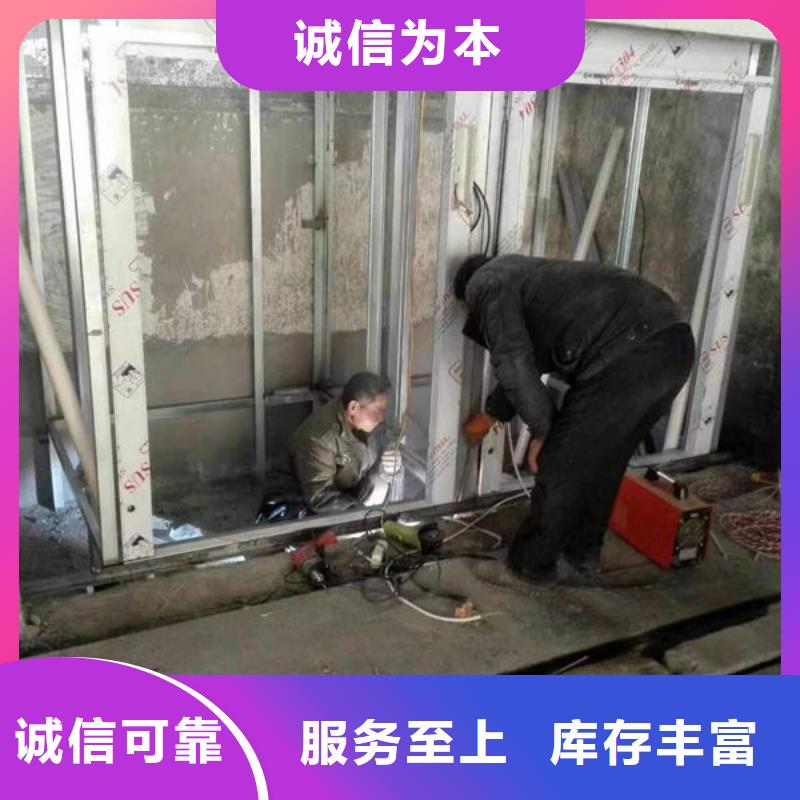 升降貨梯【餐梯】現(xiàn)貨直供