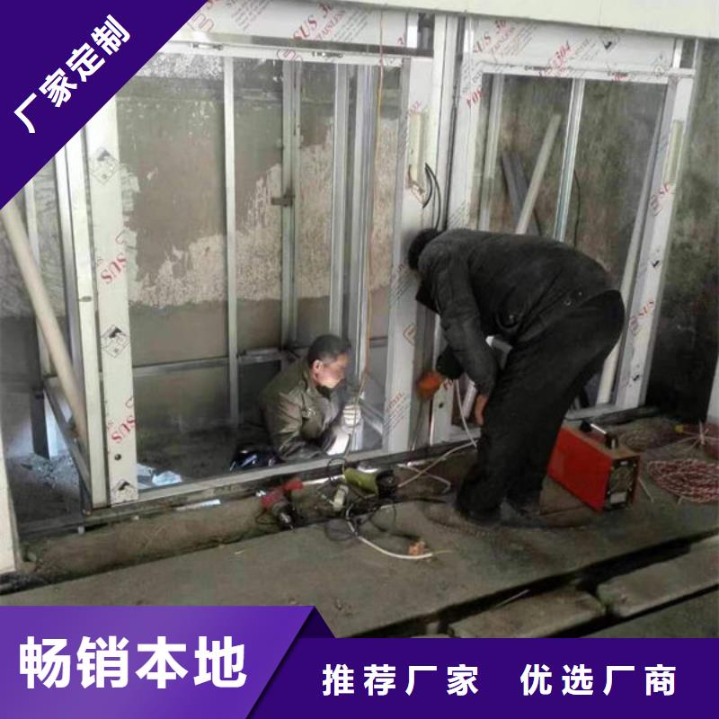 煙臺市長島縣電動葫蘆配件可定制