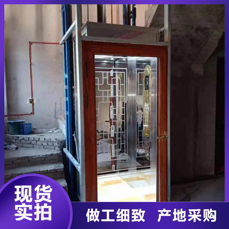 升降貨梯【餐梯】現(xiàn)貨直供