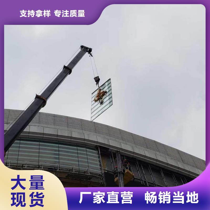 甘肅玻璃吸吊機(jī)批發(fā)零售
