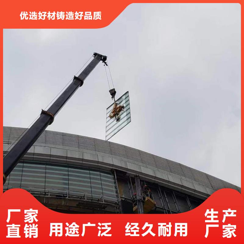 北京真空玻璃吸盤發貨及時