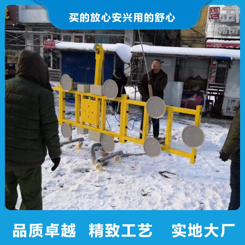 山東煙臺電動玻璃吸盤維修出租常用指南