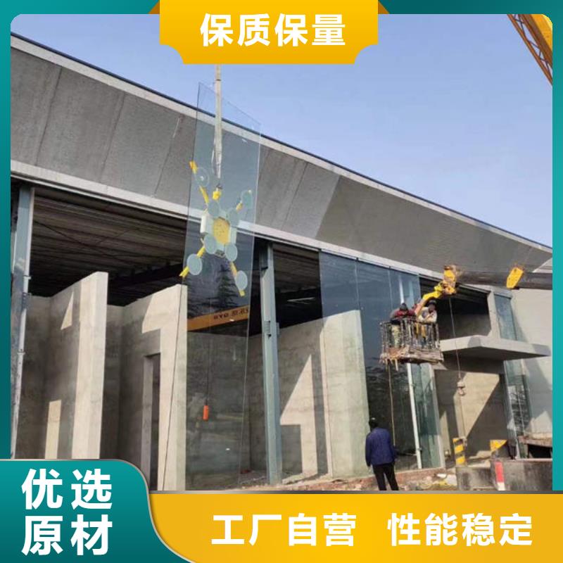 河南洛陽玻璃吸盤器產品介紹