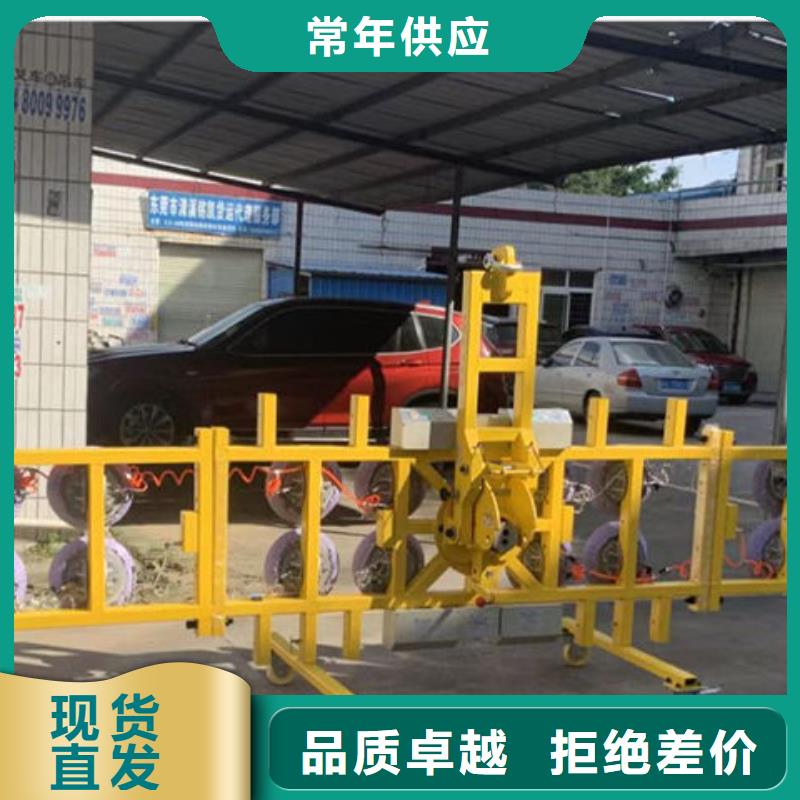 南平電動玻璃吸盤按需定制