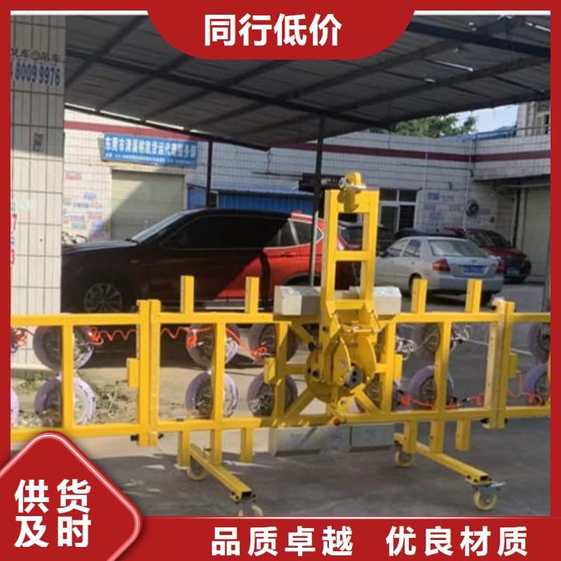 【玻璃吸盤】傳菜升降機電梯廠家