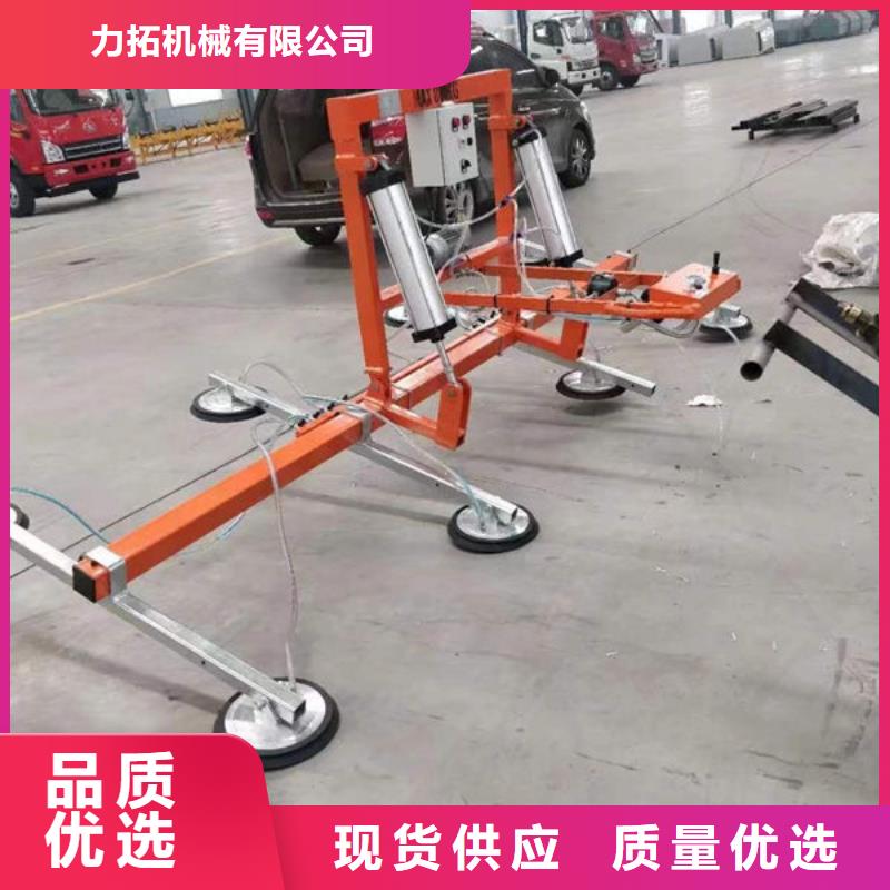 江蘇常州玻璃吸盤吊具了解更多