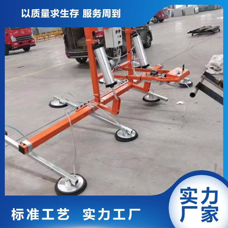 濟源電動玻璃吸盤配件品質保證