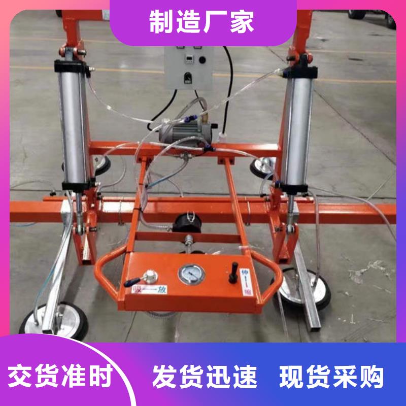 麗水玻璃吸盤(pán)吊型號(hào)齊全
