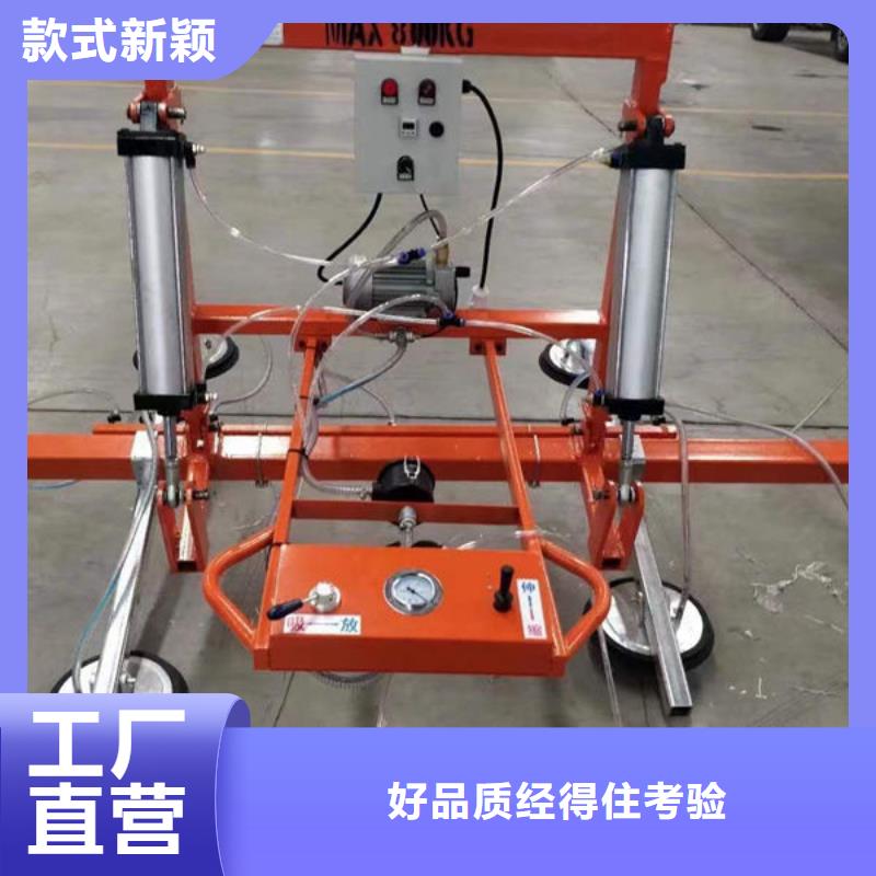 玻璃吸盤-傳菜電梯廠家量大更優(yōu)惠