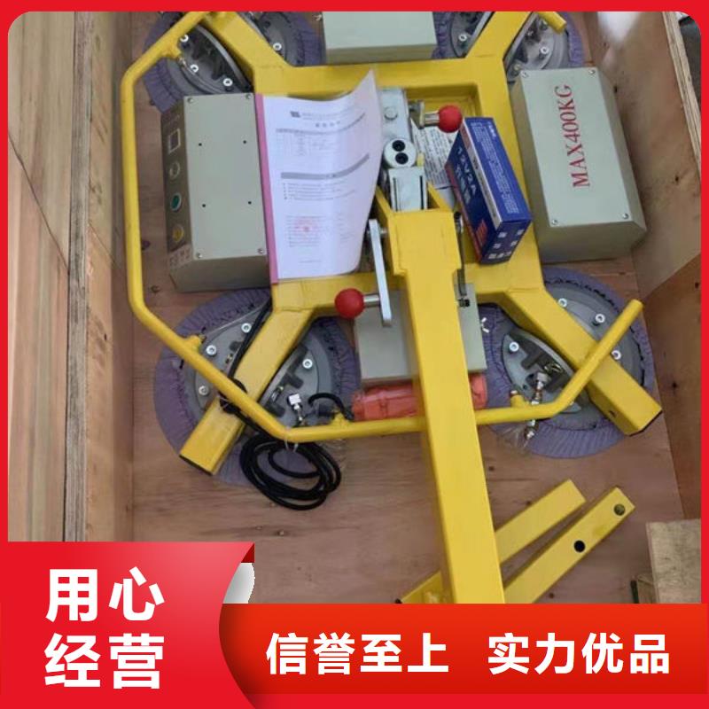 河南玻璃吸盤吊機品質放心