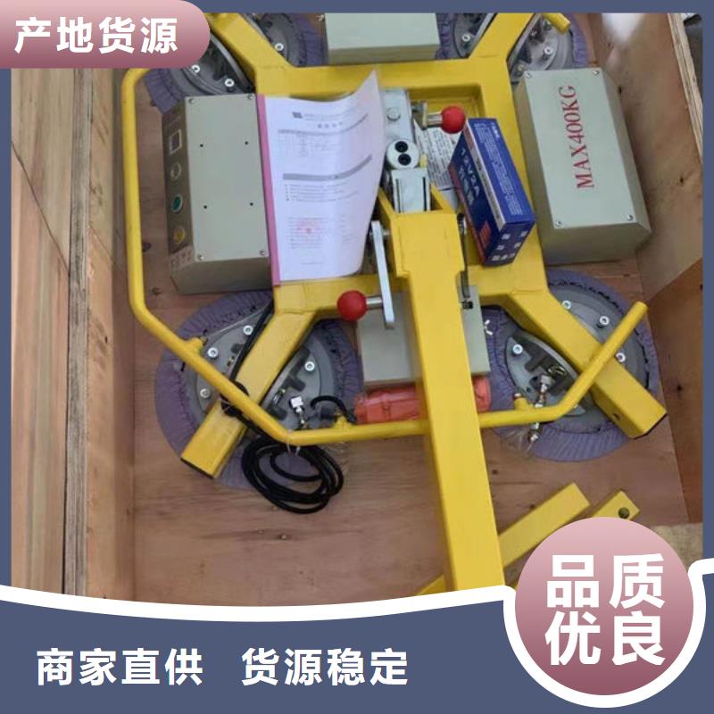 河北廊坊玻璃吸盤吊架歡迎咨詢