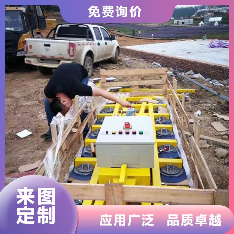 四川省成都市800公斤玻璃吸吊機定制價格