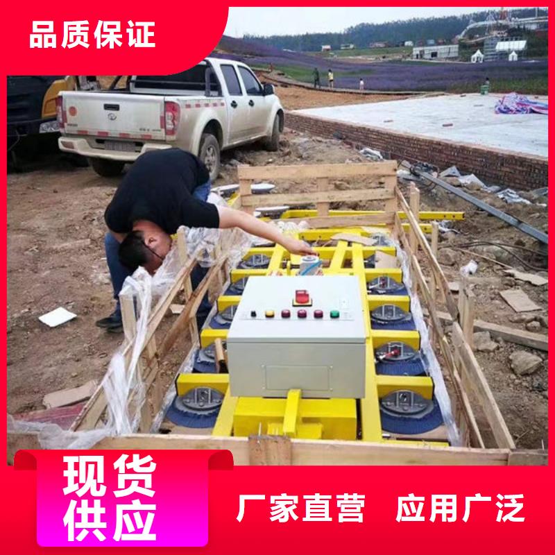 山西太原切割機上下料真空吊具可定制