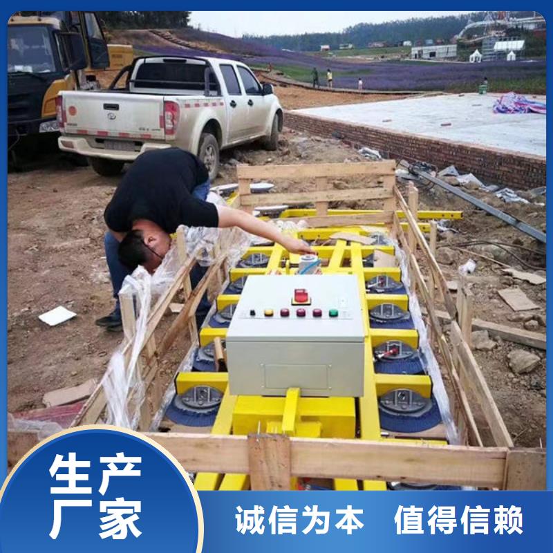 山東淄博玻璃吸盤安裝機優質服務