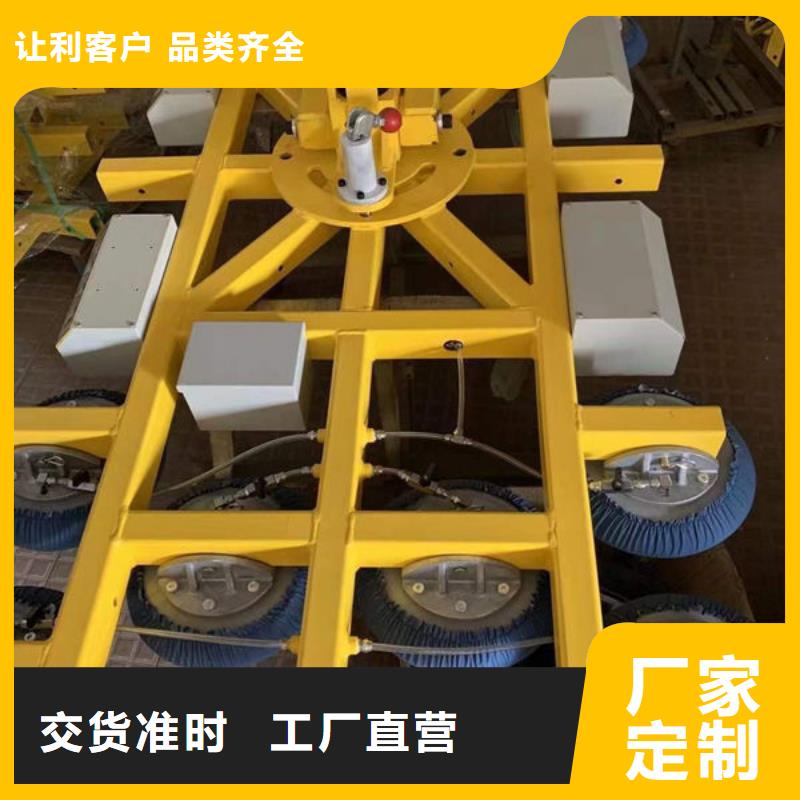 衡陽幕墻安裝玻璃吸盤歡迎訂購