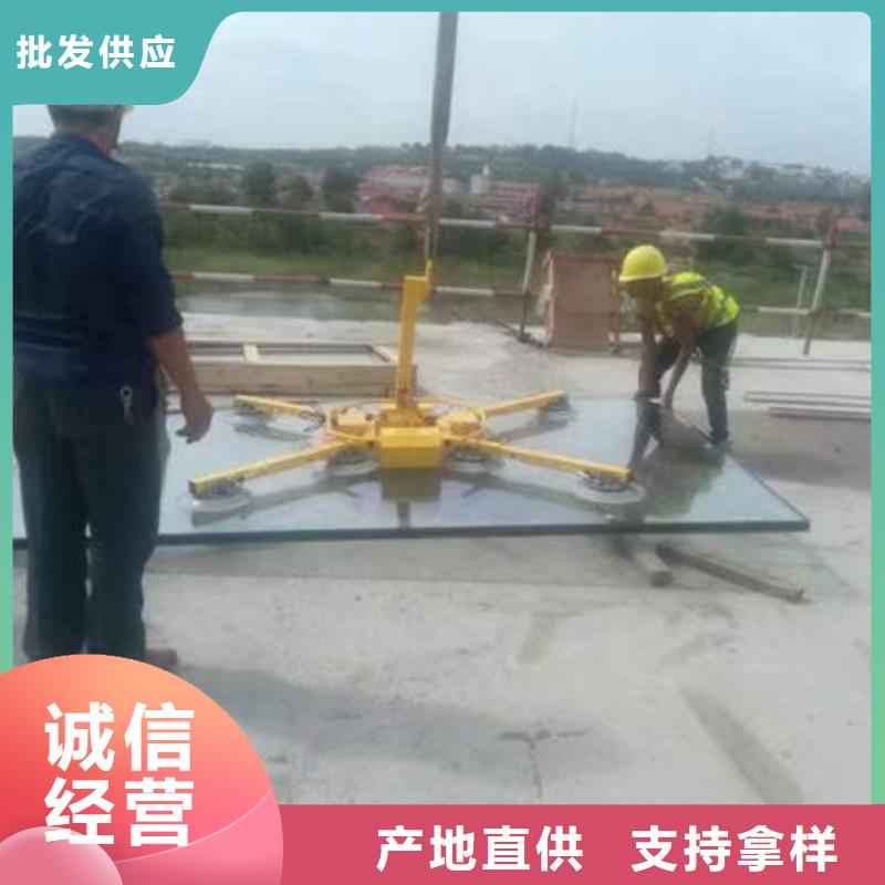 邵陽板材搬運(yùn)真空吊具全國走貨