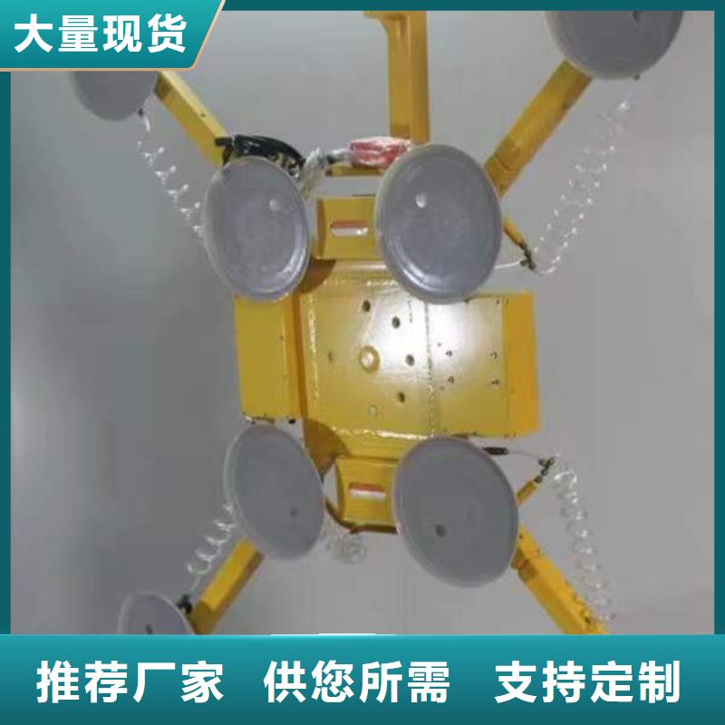 綿陽400公斤玻璃吸盤規格齊全