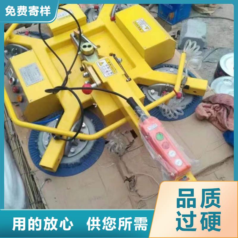 山西晉城玻璃吸盤安裝機方便操作