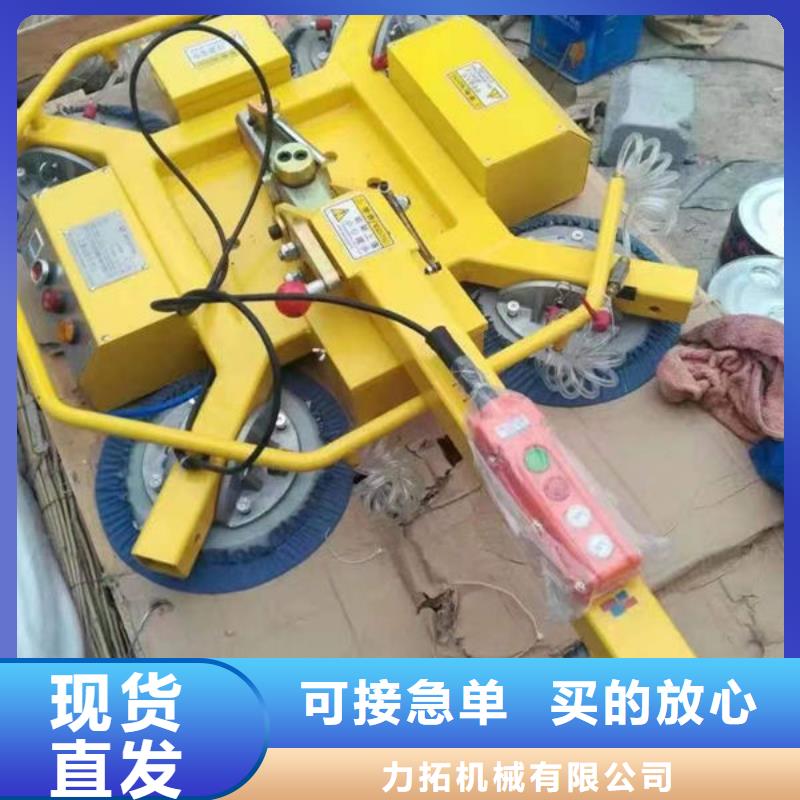 河南焦作玻璃吸盤吊方便操作