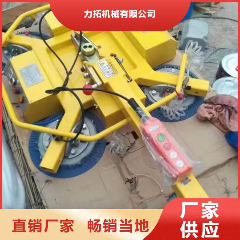 玻璃吸盤【飯店傳菜電梯】快速發貨