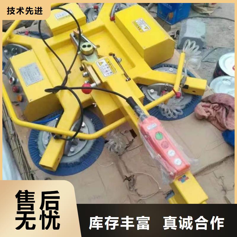 天津玻璃吸盤吊銷售
