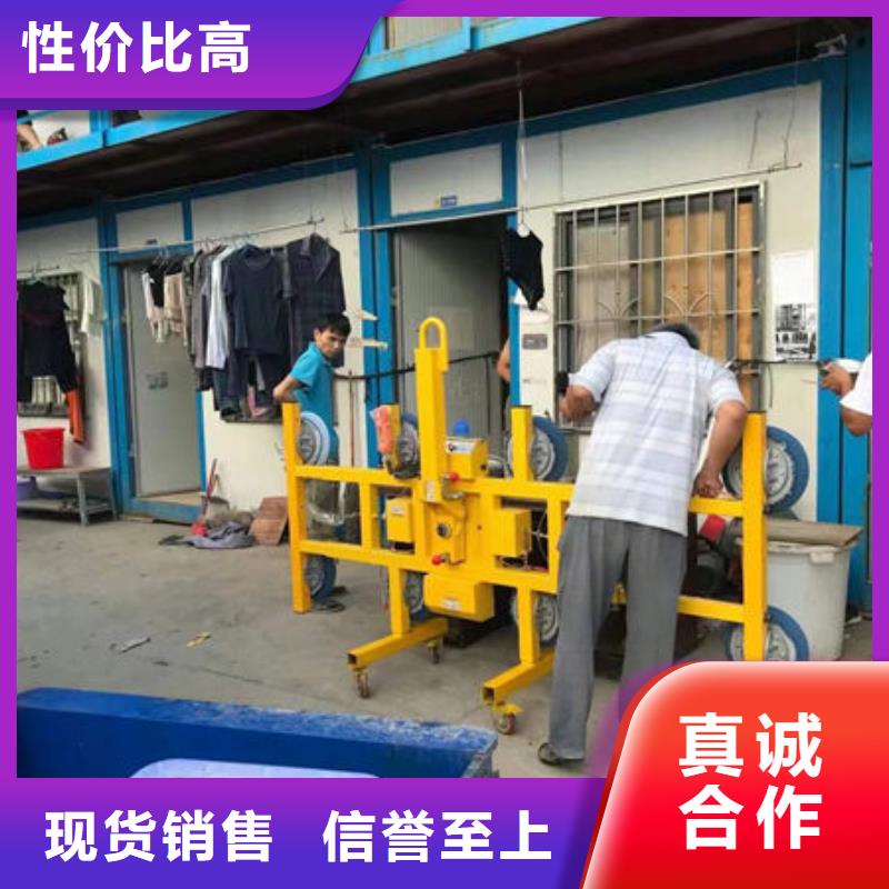 河南洛陽玻璃吸盤器產品介紹