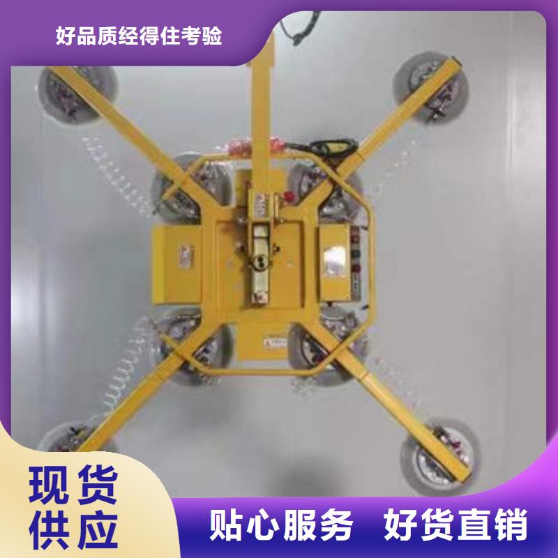 南京真空吸吊設備信息