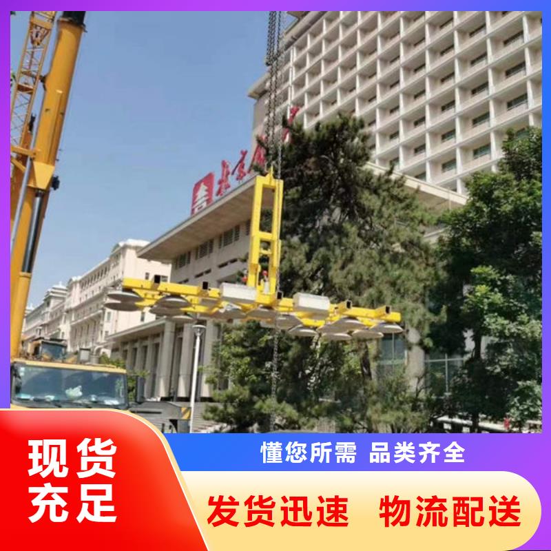 張家口玻璃電動(dòng)吸盤批發(fā)