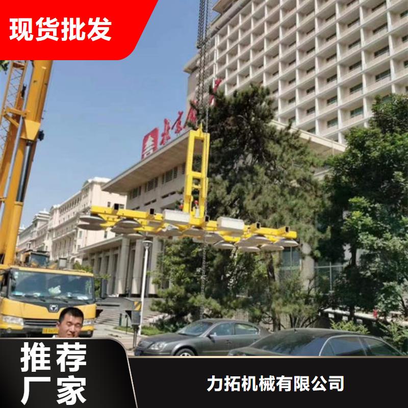 山東濰坊400公斤玻璃吸盤規格齊全