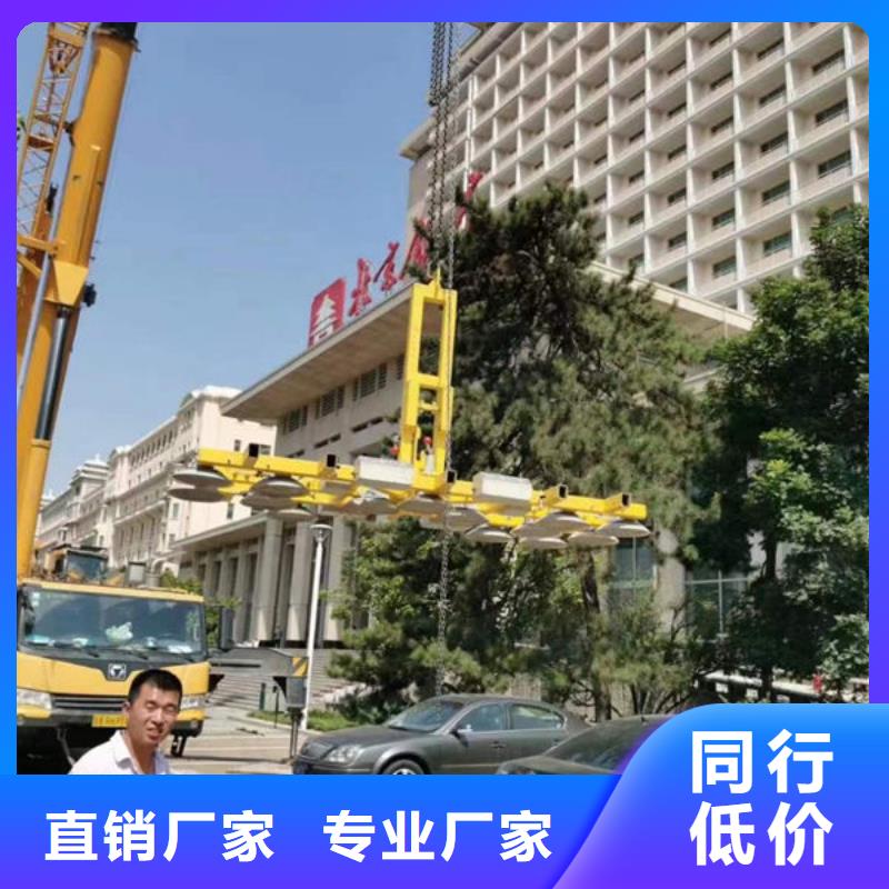 湘潭玻璃電動吸盤現貨報價
