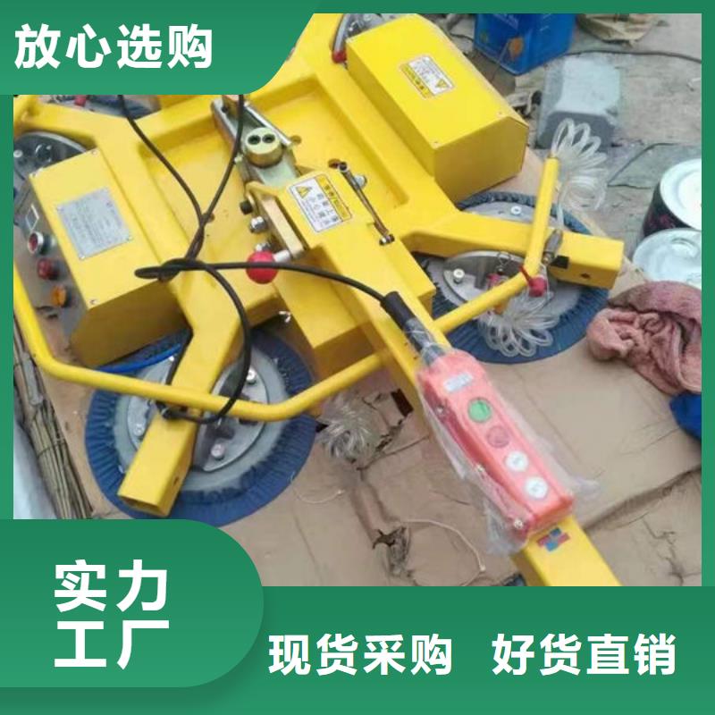 山東淄博真空吸吊機(jī)了解更多