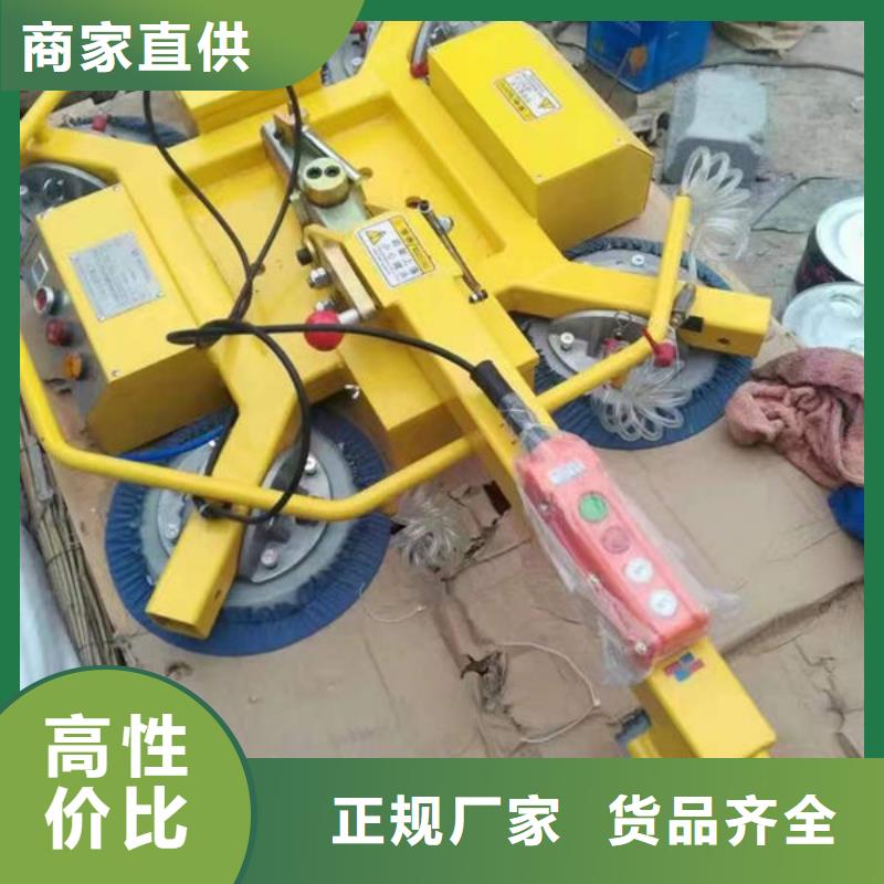 江西景德鎮鋼板搬運真空吸盤了解更多