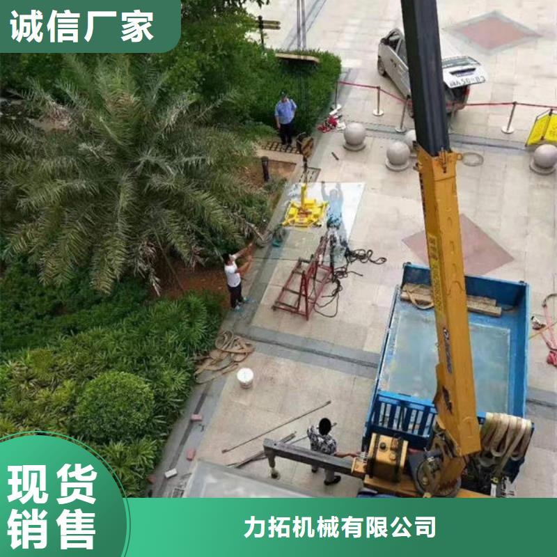 河南安陽玻璃吸吊機了解更多