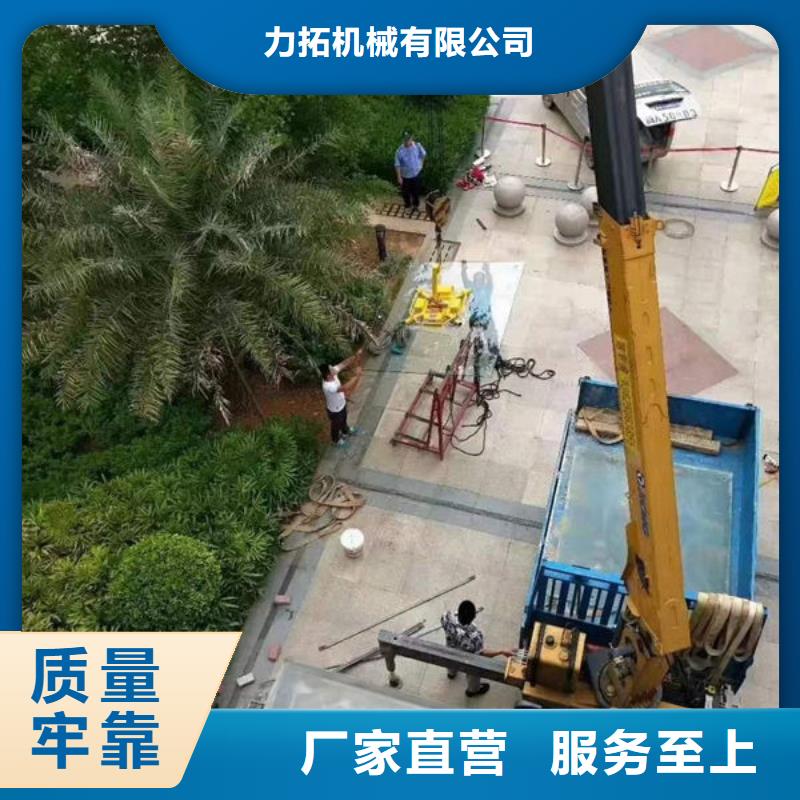 玻璃吸盤【飯店傳菜電梯】快速發貨