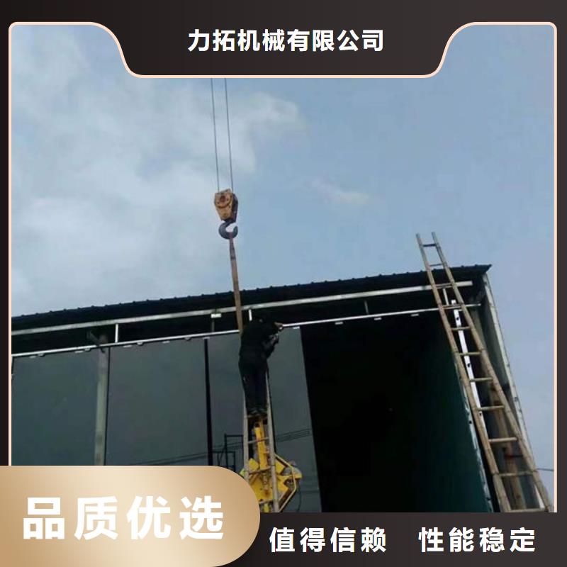 南寧600公斤電動玻璃吸盤品質保障